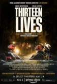 13 жизней (2022)